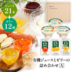 yMtgΉz L@W[Xƃ[[̋lߍ킹  |  hV̓ Ε Ε N N ^JiV L@W[X [[ MtgZbg lߍ킹 v[g [