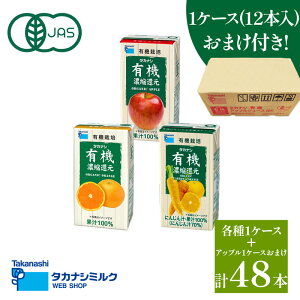 I[KjbNW[X L@JASF W[Xe eʃZbg36{Zbg{1P[X܂t | W[X lߍ킹  L@ W[X pbN q I[KjbN ɂ񂶂 IW Abv