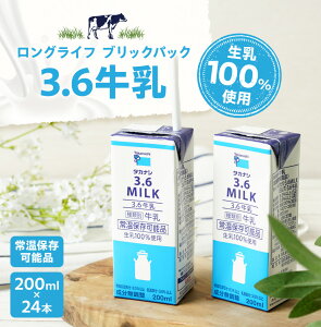 퉷ۑ 200ml 24{ LLBP3.6 | ^JiV @~N 퉷ۑ@ubN@֗@y@^JiV OCt pbN e