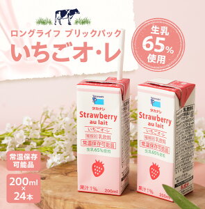 LLBPIE200ml 24{  | ^JiV I @ C`S ~N e 퉷ۑ@ubN@֗@y@^JiVƁ@OCt Xgx[ e