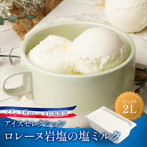 ACX ≖~N ^JiV [k≖̉~N 2bg | ^JiV ~N ACXN[ oj Ɩp ACX [k ≖ACX ACXƖp WF[g 2l  2000ml 