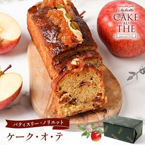  peBX[EmGbg P[NEIEe | ^JiV~N iIVVFt iVFt t[cP[L pEhP[L o^C zCgf[ ̓ ̓  XC[c 