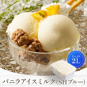  ^JiV ojACX~N(SHu[) 2bg | ^JiV ^JiV~N ACXN[Ɩp ACX V[xbg ojACX ACXƖp WF[g  2000ml 2