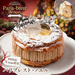 yNX}XP[Lz peBVGEV} puXgEmG | NX}XP[L NX}X puXg vl ibc N[ 4 \ 2025 gGEhEV} peBVG V} 