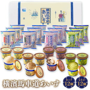 yMtgΉzACX lߍ킹 Mtg ^JiV _nԓ v24(Jbv12AȂ12)TBW58 | ACX ACXN[ lߍ킹 v[g ACX~N ACXMtg X