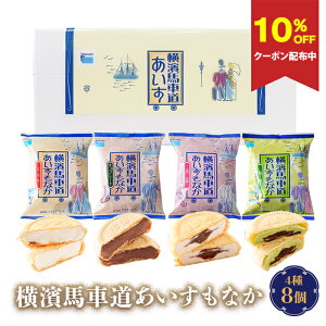 y10%OFFN[|zzEMtgΉzACX lߍ킹 Mtg _nԓȂ 8 TBM25| ACX ACXN[ Mtg lߍ킹 ŒACX v[g ACX~N AC