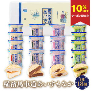 y10%OFFN[|zzEMtgΉzACX lߍ킹 Mtg _nԓȂ 18 TBM3K | ACX ACXN[ Mtg lߍ킹 ŒACX v[g ACX~N AC