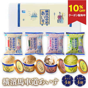 y10%OFFN[|zzEMtgΉzACX lߍ킹 Mtg ^JiV _nԓ v8(Jbv4AȂ4)TBW29 | ACX ACXN[ lߍ킹 v[g ACX~