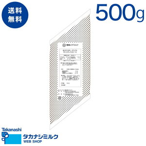  󃁃O~N ̂тĂ`[Y\tg bc@K 500g |  O~N ̂т ̂т\[X fBbv \[X `[YƖp `[Y Ɩp`[Y `[Y\[X sU\[X