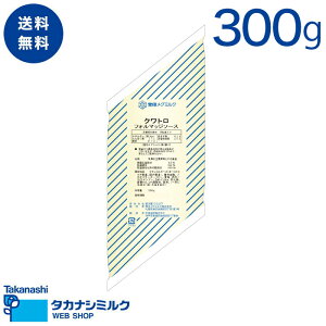  󃁃O~N NgtH}bW\[X 300g |  O~N NgtH}bW fBbv \[X `[YƖp `[Y Ɩp`[Y `[Y\[X sU p O^