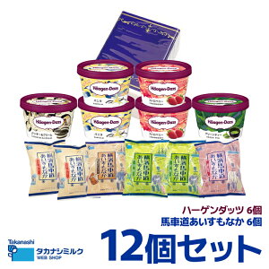 yMtgΉzn[Q_bcE_nԓ12Zbg(Jbv6{Ȃ6)HT12| n[Q_bc Jbv ACX ACXN[ JbvACX XC[c lߍ킹 oj