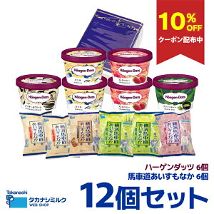 y10%OFFN[|zzEMtgΉzn[Q_bcE_nԓ12Zbg(Jbv6{Ȃ6)HT12| n[Q_bc Jbv ACX ACXN[ JbvACX X