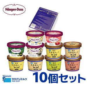 yMtgΉzn[Q_bcE_nԓ10ZbgHT65b n[Q_bc Jbv ACX ACXN[ JbvACX XC[c lߍ킹 oj Xgx[ l