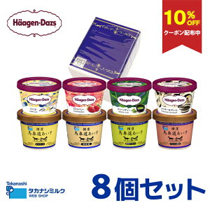 y10%OFFN[|zzEMtgΉzn[Q_bcE_nԓ8ZbgHT28b n[Q_bc Jbv ACX ACXN[ JbvACX XC[c lߍ킹 oj