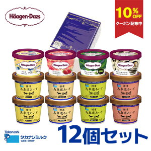 yN[|zzEMtgΉzn[Q_bcE_nԓ12ZbgHT34b n[Q_bc Jbv ACX ACXN[ JbvACX XC[c lߍ킹 oj 