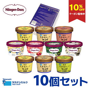 yN[|zzEMtgΉzn[Q_bcE_nԓ10ZbgHT65b n[Q_bc Jbv ACX ACXN[ JbvACX XC[c lߍ킹 oj 