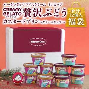   CREAMYGELATOґԂǂ6{JX^[hv6 v12Zbg HDGP | ʌ n[Q _bc ACXN[ ~jJbv ACX Mtg 蕨 Ԃǂ v WF[g l