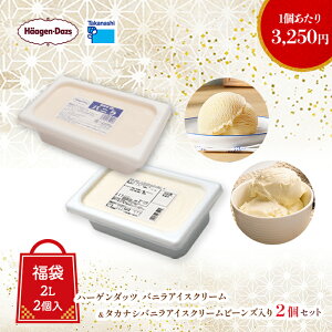 y2026z n[Q_bc ƖpojACXN[E^JiVƖpojACXr[Y 2Zbg |  2026N XC[c N ACXN[ oj n[Q_bc 