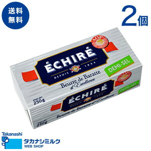  GVo^[ 250g ubN L2 | ^JiV~N yo^[L yo^[ o^[ GVo^[ubN L AOPyo^[ o^[L tXo^[ GVo^[ʔ L