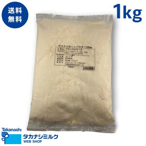  O[o`[Y C^AYOip_[mpE_[ 100 1kg | `[YƖp `[Y C^A pE_[ pE_[`[Y Oi p_[m 12n i``[Y sU O