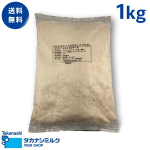 O[o`[Y p~W[mW[mpE_[ 1kg | `[YƖp `[Y C^A `[Y pE_[ 24n pE_[`[Y p~W[m W[m i``[Y 