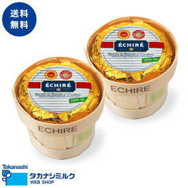 楽天市場 エシレバターの通販