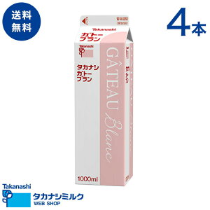  ^JiV Kg[u 1000ml 4{ | ^JiV ^JiV~N  ^JiV N[Ɩp N[[J[ N[P[L zCbvN[ N[zCb