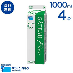  ^JiV Kg[t@ 1000ml| ^JiV ^JiV~N  ^JiV N[Ɩp N[[J[ ƖpN[ RpEhN[ zCbv GXv[} 1