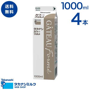 yGg[Ń|Cg10{z ^JiV Kg[tH 1000ml| ^JiV ^JiV~N  ^JiV N[Ɩp N[[J[ ƖpN[ RpE