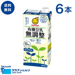 yGg[Ń|Cg10{z}TAC L@ 1000ml 6{b   1000ml 1L N wV[ 哤 C\t{ ^JiV