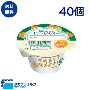  ^JiV IW[[ 73g 40 | ^JiV~N L@ʏ` I[KjbNʏ` L@ I[KjbN t[c[[ ʏ`[[ P[X  Cxg  fU[g [[ qǂ 