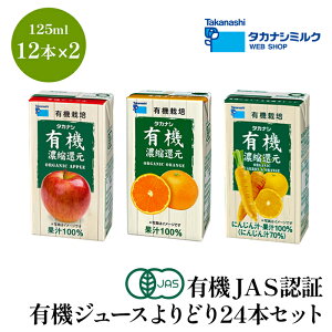 L@W[X 24{ ǂZbg I[KjbNW[X Mtg L@JASF | L@ W[X lߍ킹  䒆 pbN hV̓ Ε Ε N q v[g I[KjbN