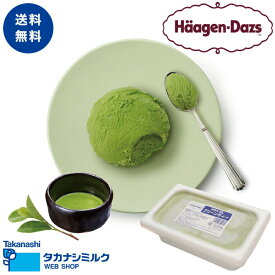 ハーゲンダッツ 業務用 アイス グリーンティー 業務用 2リットル 抹茶 アイス アイスクリーム 業務用 大容量 高級 ハーゲンダッツ 2L パフェ クレープ フロート レストラン カフェ 喫茶店 飲食店 送料無料