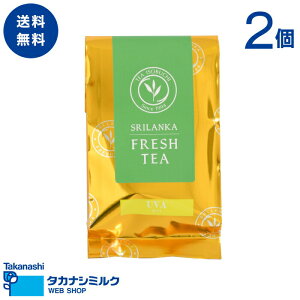  XJeB[ Eo 100g 2 | eB[EC\u`Jpj[ ^JiV~N t gt gtXJ gZbg 퉷ۑ\ ACXeB[ ~NeB[ zbgeB