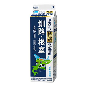  ^JiV H  1000ml 4{ |  ^JiV~N   kC H  n  kC 1l Zbg ~N I X[v ~NeB