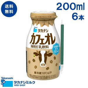  JtFI 200mli{gj 6{ | ^JiV ^JiV~N JtFe JtFI ACXe R[q[ R[q[ R[q[~N kC  킢 r^ X