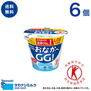 yGg[Ń|Cg10{zHׂ郈[Og ^JiV [Og ȂGGI100g 6 |یpHi lgg_ voCIeBNX [Og    gNz [O
