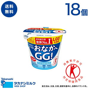 Gg[P10{Hׂ郈[Og ^JiV [Og ȂGGI100g 18 |یpHi lgg_ voCIeBNX [Og    gNzHׂ郈[Og 