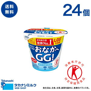 yGg[P10{zHׂ郈[Og ^JiV [Og ȂGGI100g 24|یpHi lgg_ voCIeBNX  gNz [Ogn[h _ۈ lgg_ fU[