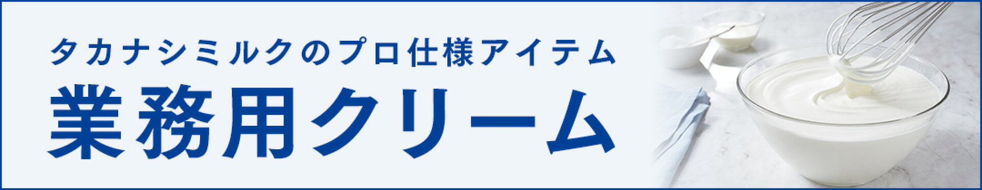 https://item.kazenami.live/onakaegg/c/0000000123/