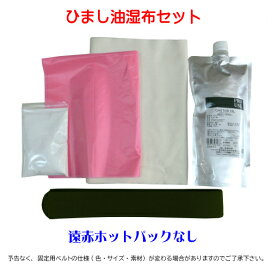 1bn202.jpg?fitin=272:272