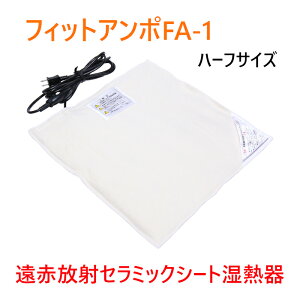 tBbgA|FA-1 ^C}[Ȃ ۉY ԕ Z~bNV[g M MpbN M A| M