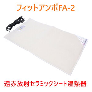 tBbgA|FA-2 ^C}[Ȃ ۉY ԕ Z~bNV[g M MpbN M A| M