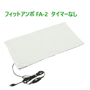 ホット パック 効果 家庭でできるホットパックの作り方