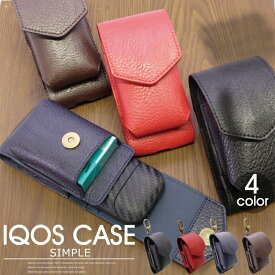楽天市場 Iqos3 ケース おしゃれの通販