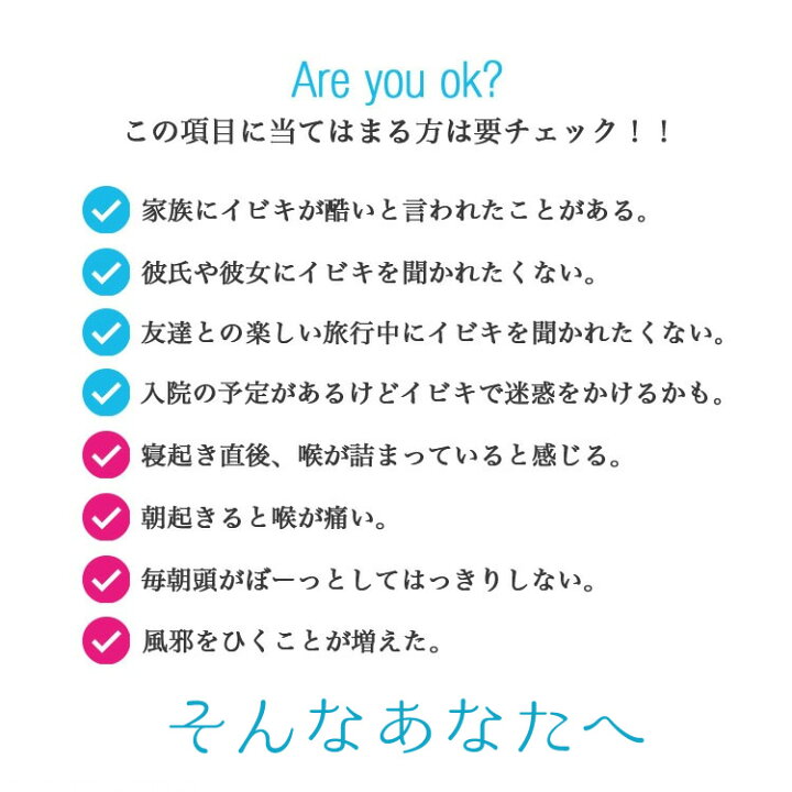 3pcs磁気アンチいびき停止いびき鼻クリップ睡眠トレイの援助停止いびき鼻ベントいびき防止装置 3pcs磁気アンチいびき停止いびき鼻 クリップ睡眠トレイの援助停止いびき鼻ベントいびき防止装置 Swimstore Pl
