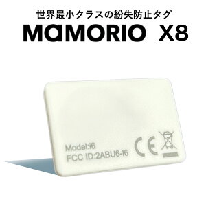 }I MAMORIO X8 ŐVf Eŏ̕h~^O ObhfUC h~ Yꕨh~ ^O Bluetooth X}zAg v[g