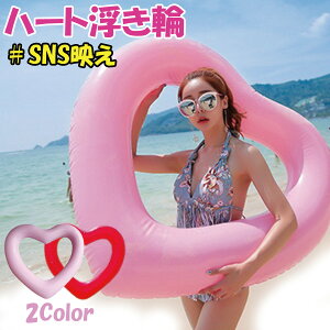 y1000~|bLz CX^ n[g n[g^ v[ r[` Jbv LbY r[` 킢   iCgv[ sN bh ^pvX C38