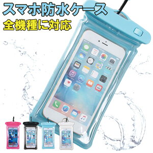 y1000~|bLz hP[X X}zhP[X hX}zP[X h|[` iphone13 iphone13 mini iphone13 pro iphone13 pro max iPhoneSE3 SE3 3 iPhone12 Pro Max mini iPhone 12 iPhoneXS iPhoneXSMax YM50