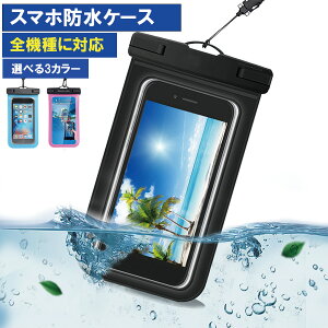 y1000~|bLz hP[X X}zhP[X hX}zP[X h|[` iphone13 iphone13 mini iphone13 pro iphone13 pro max iPhoneSE3 SE3 3 iPhone12 Pro Max mini iPhone 12 iPhoneXS iPhoneXSMax YM50